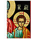 Icona greca dipinta mano liscia San Giuseppe 90X40 cm s4