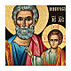 Ícone grego pintado à mão São José e Menino Jesus auréolas douradas 90x40 cm s3