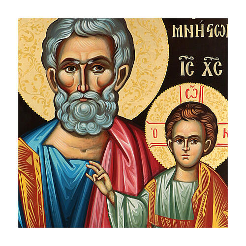 Greek icon hand painted St Joseph Child blessing 90x40 cm 3