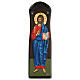 Greek hand-painted icon of Christ Pantocrator, gold leaf, 60x20 cm s1