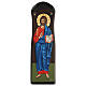 Icona dipinta mano foglia oro greca Cristo Pantocratore 60X20 cm s1