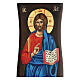 Ícone grego pintado à mão com folha de ouro Jesus Cristo Pantocrator 60X18 cm s2
