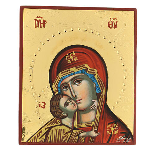 Griechische bemalte Ikone der Madonna mit Christus und rotem Mantel mit Gold-Ziselierung (24 Karat), 14 x 10 cm 1