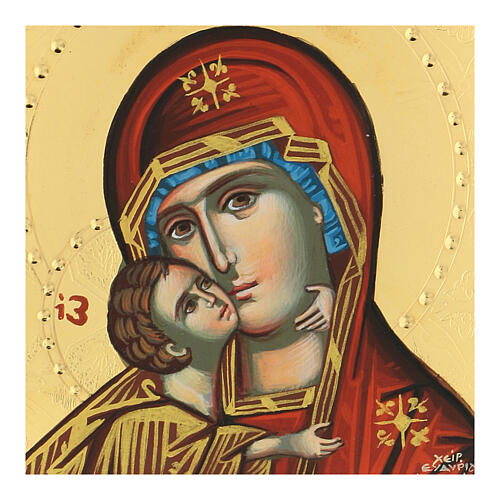 Ikona grecka malowana dłutowana, tło złoto 24k, Madonna z czerwownym płaszczem i Chrystus, 14x10 cm 2