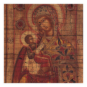 Antikisierte griechische Siebdruck-Ikone der Madonna mit Christus, 14 x 10 cm