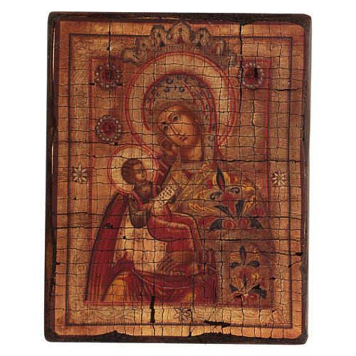 Antikisierte griechische Siebdruck-Ikone der Madonna mit Christus, 14 x 10 cm 1