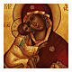 Icône Mère de Dieu du Don peinte russe feuille or 14x10 cm s2
