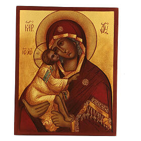Icona Madre di Dio Donskàja dipinta russa foglia oro 14X10 cm
