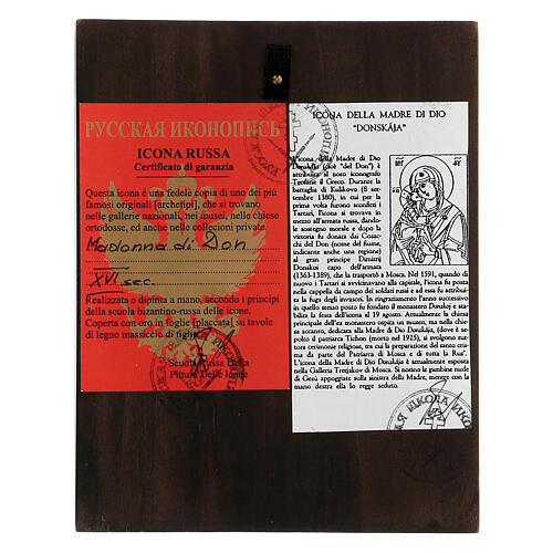 Icona Madre di Dio Donskàja dipinta russa foglia oro 14X10 cm 4