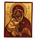 Icona Madre di Dio Donskàja dipinta russa foglia oro 14X10 cm s1