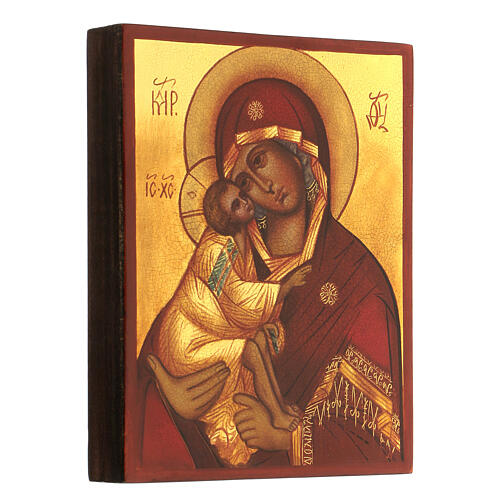 Ícone grego pintado à mão relevo Nossa Senhora véu azul com Menino Jesus, folha de ouro 24 K, 14x10 cm 3