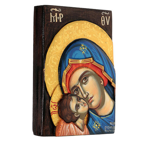 Greek hand-painted icon of the Theotokos, blue veil and gold leaf, embossed characters, 14x10 cm 2