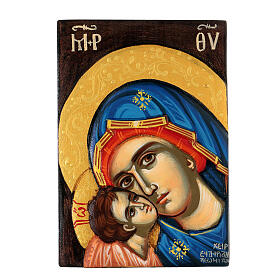 Icône grecque en relief Vierge à l'Enfant voile bleu feuille or peinte à la main 14x10 cm