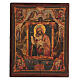 Siebdruck Ikone Madonna der Zärtlichkeit, antiquiert, griechisch, 14x10 cm s1
