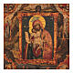 Siebdruck Ikone Madonna der Zärtlichkeit, antiquiert, griechisch, 14x10 cm s2