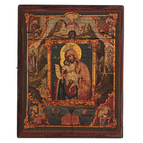 Our Lady of Tenderness silk screen icon with antique effect, Greece, 14x10 cm