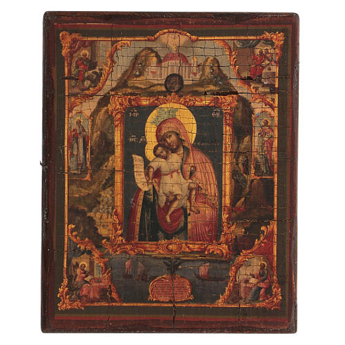 Our Lady of Tenderness silk screen icon with antique effect, Greece, 14x10 cm 1