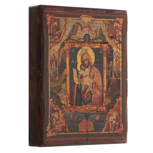Our Lady of Tenderness silk screen icon with antique effect, Greece, 14x10 cm 3