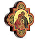 Siebruck-Ikone aus Griechenland der Heiligen Familie mit Lebensblume, 20 x 20 cm s3