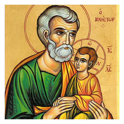 Handbemalte Ikone aus Griechenland mit Sankt Joseph, 20 x 30 2