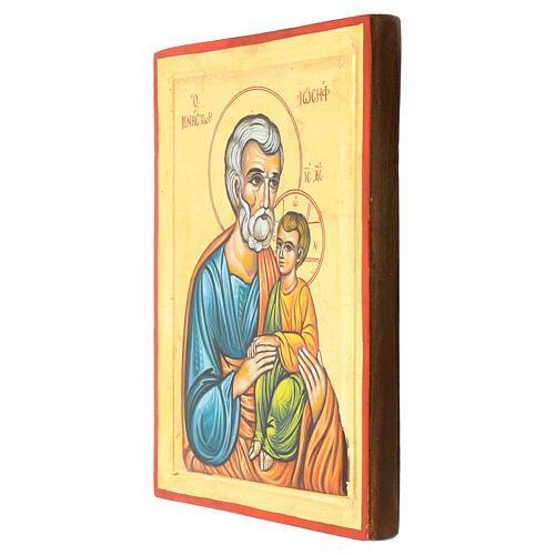 Hand painted icon of Saint Joseph 20x30 cm Greece 3