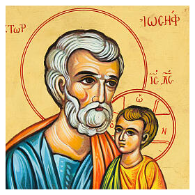 Icona dipinta a mano San Giuseppe 20x30 Grecia