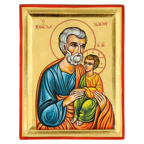 Icona dipinta a mano San Giuseppe 20x30 Grecia 1