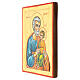 Icona dipinta a mano San Giuseppe 20x30 Grecia s3
