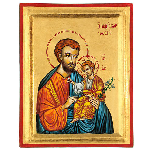 Handbemalte griechische Ikone mit Sankt Joseph und der Lilie, 20 x 30 1