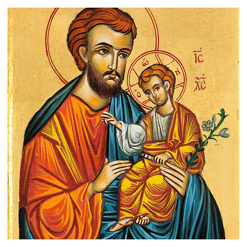 Handbemalte griechische Ikone mit Sankt Joseph und der Lilie, 20 x 30 2