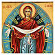 Griechische handbemalte Ikone der Madonna der Barmherzigkeit, 20 x 30 s2