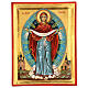 Icône grecque peinte à la main Notre-Dame de la Miséricorde 20x30 cm s1