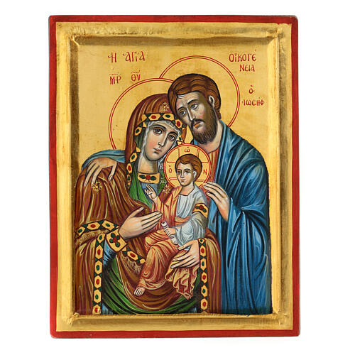 Griechische handbemalte Ikone der Heiligen Familie, 20 x 30 1