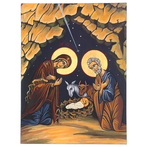 Nativity icon painte by hand, wood with golden background, 12.5x16.5 in 1