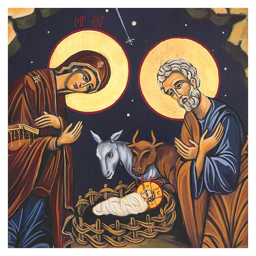 Nativity icon painte by hand, wood with golden background, 12.5x16.5 in 2