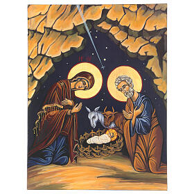 Icône nativité peinte à la main bois fond or 30x40 cm euro 479,00