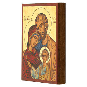 Greek silk screen icon of the Holy Family, 5.5x4 in