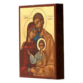 Smooth screen-printed Greek icon of the Holy Family 14x10 cm