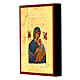 Greek silk screen icon with frame, Our Lady of Perpetual Help, 5.5x4 in s2