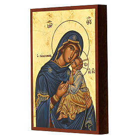 Greek silk screen icon of Our Lady of Perpetual Help, 7x5.5 in, Greece