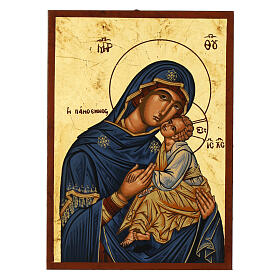 Ícone em serigrafia grega lisa Nossa Senhora do Perpétuo Socorro 18x14 cm Grécia