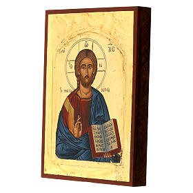 Greek icon of the Christ Pantocrator, open book, 7x5.5 in