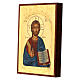 Greek icon of the Christ Pantocrator, open book, 7x5.5 in s2