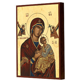 Screen-printed panel Our Lady of Help 24x18 cm Greece