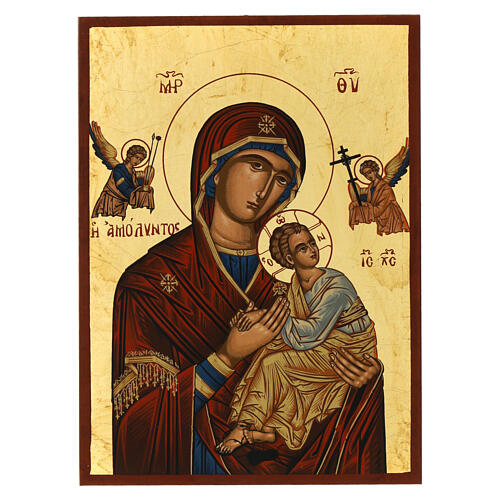 Screen-printed panel Our Lady of Help 24x18 cm Greece 1