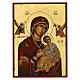 Screen-printed panel Our Lady of Help 24x18 cm Greece s1