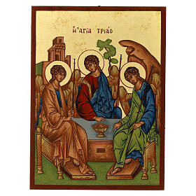 Greek silk screen icon, Holy Trinity of Rublev, 9.5x7 in