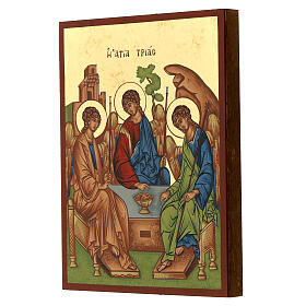 Greek silk screen icon, Holy Trinity of Rublev, 9.5x7 in