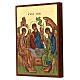 Icona greca serigrafata bizantina Trinità di Rublev 24x18 cm s2