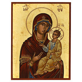 Ikona serigrafowana grecka, Madonna Odigitria z Dzieciątkiem, 26x20 cm
